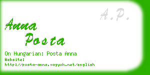 anna posta business card